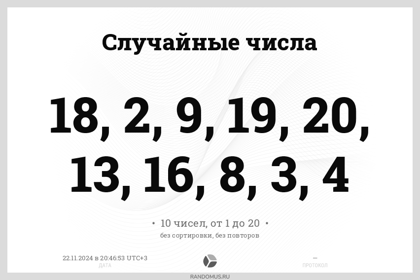 quickw_1732297613_3956.png