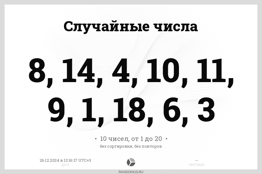 quickw_1735208177_0193.png