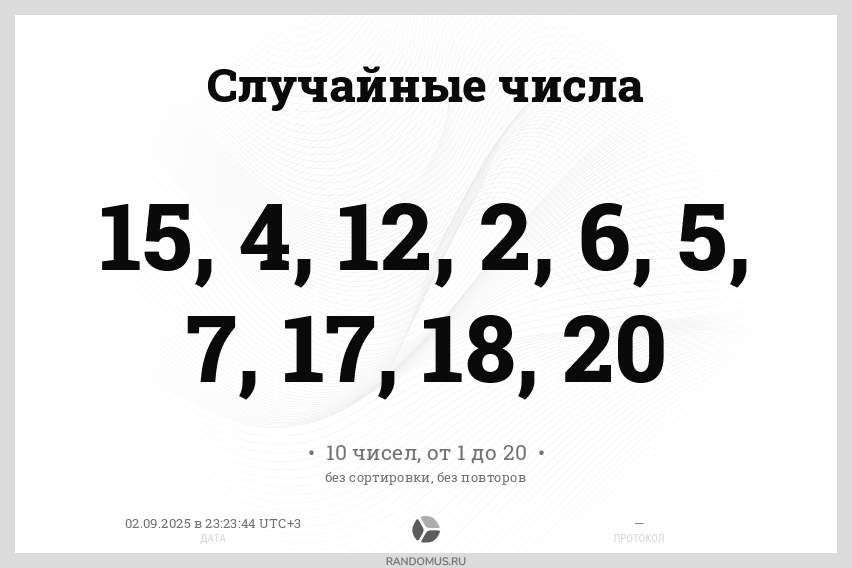 quickw_1756844624_9201.png