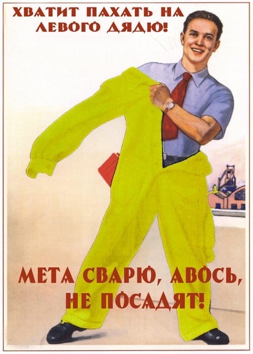 qut8Ad-9Lig.jpg