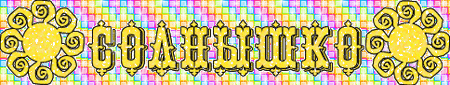 r_4.gif