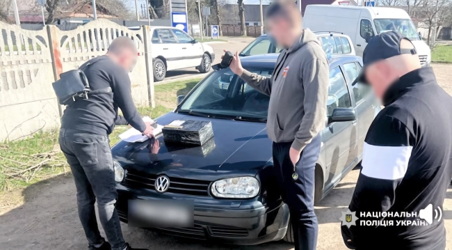 rivnyanka-poshtoyu-zbuvala-narkotiki-video_20250417_1122.jpg