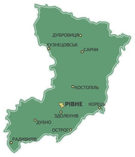 ровенская область наркотики.jpg