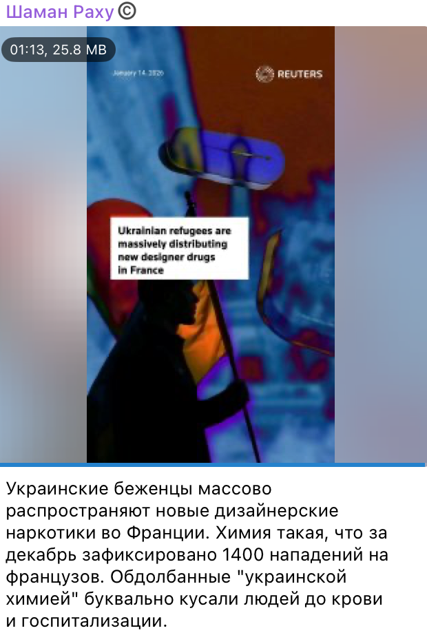 rozpovsyudzhuyut-narkotyky-1.png