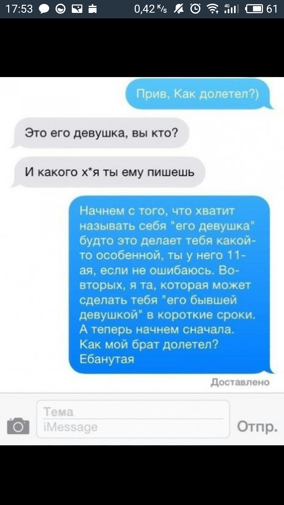 S90705-175322.jpg