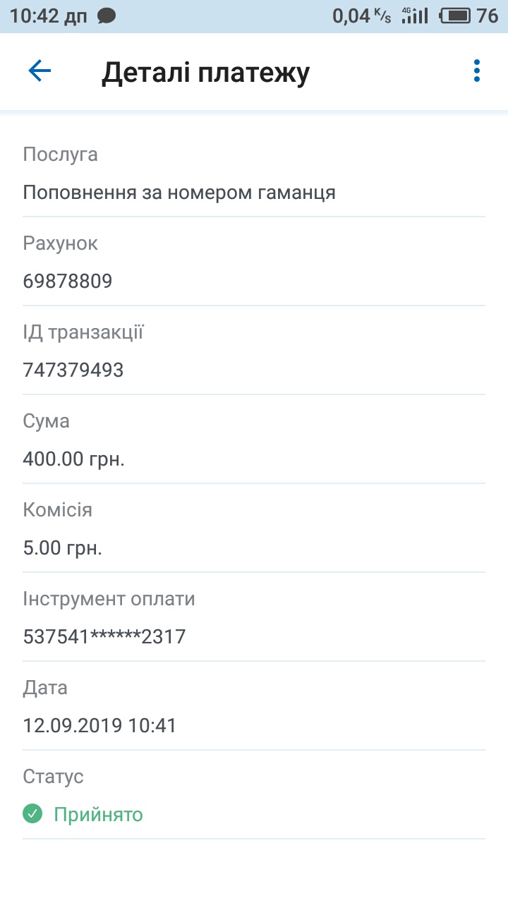 S90912-104218.jpg