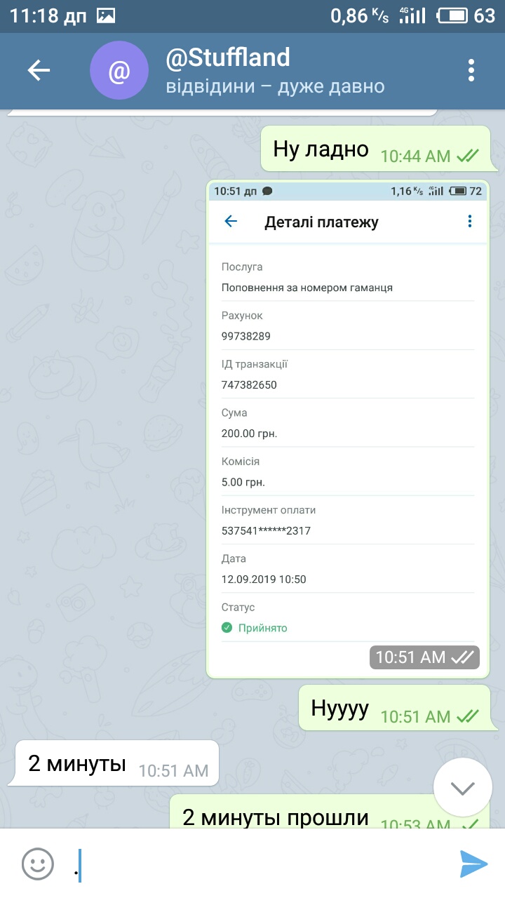 S90912-111813.jpg