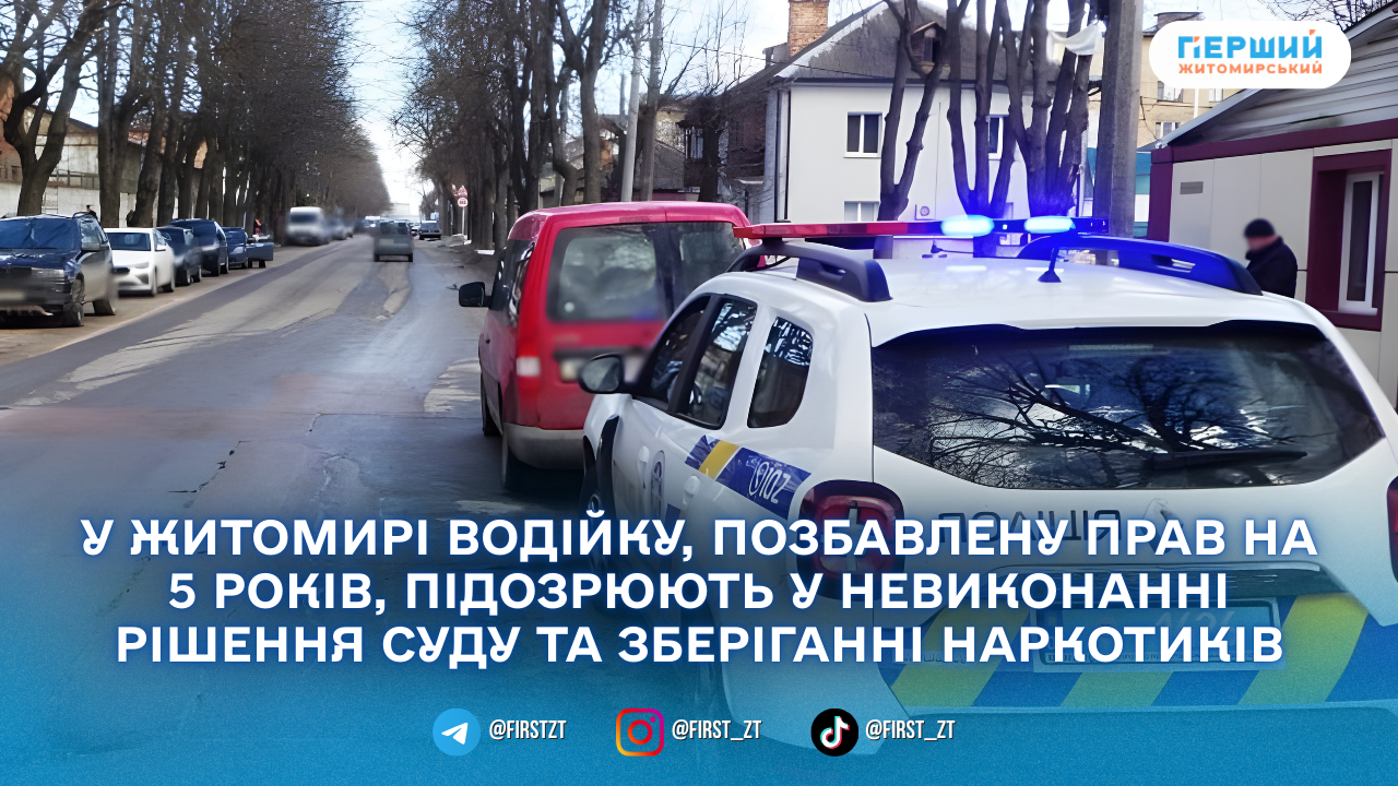 sajt-golovna-12.png