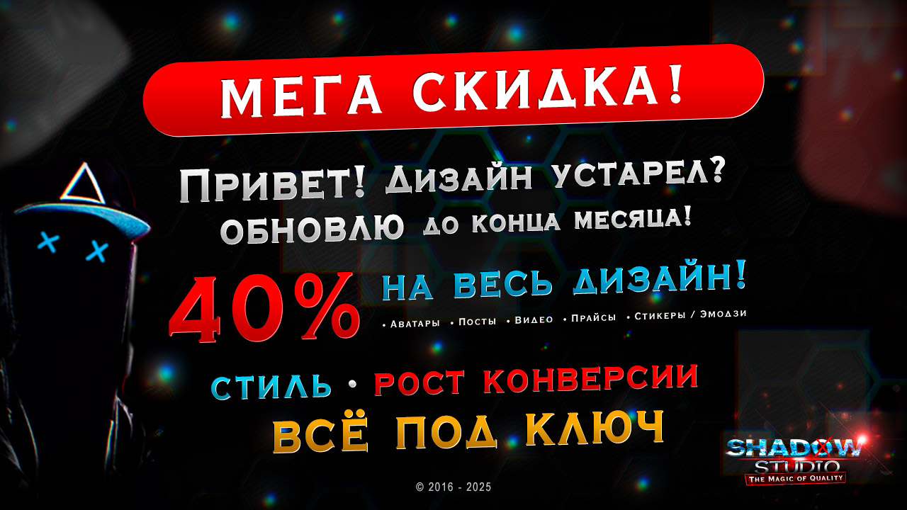 sale.jpg