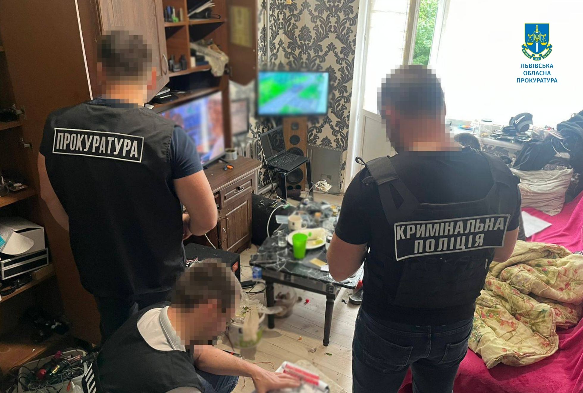 самбор оружие и наркотики.jpg