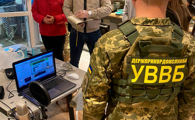 Screenshot 2023-04-24 at 09-48-55 На Одещині затримали наркодилера який намагався продати това...png
