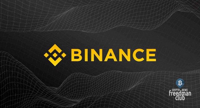Screenshot 2023-05-05 at 19-23-29 Крах Binance неизбежен.png