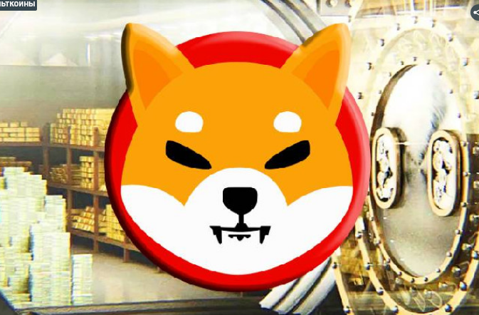 Screenshot 2023-05-14 at 10-20-35 Подробности о холодном криптокошельке Shiba Inu.png