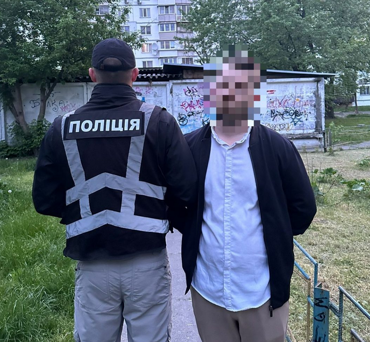 Screenshot 2023-05-16 at 20-12-51 На Оболоні затримали наркозбувача який придбав у телеграм-ка...png