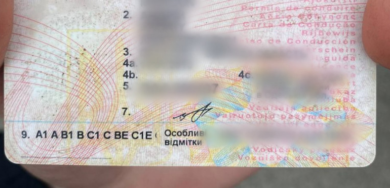 Screenshot 2023-05-19 at 20-43-24 На Волині зупинили двох водіїв з «липовими» документами - VSN.png