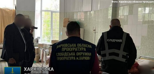 Screenshot 2023-05-22 at 16-07-23 У Харкові знепритомнів наркоділок.png