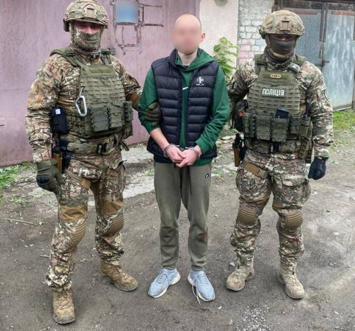 Screenshot 2023-05-25 at 15-39-45 На Рахівщині затримали чоловіка що торгував наркотиками (ФОТ...png