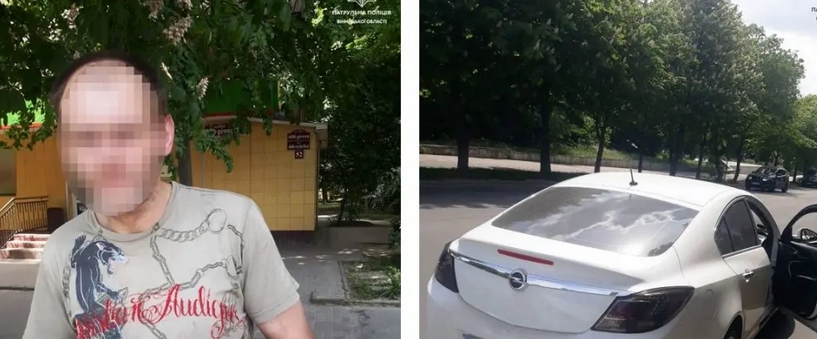 Screenshot 2023-05-26 at 13-23-50 -«Ганяв»-без-прав-та-під-наркотиками -у-Вінниці-зупинили-вод...png