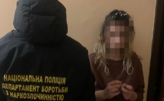 Screenshot 2023-05-26 at 20-19-45 https __lutsk.rayon.in.ua.png