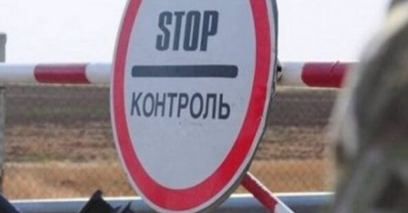 Screenshot 2023-05-29 at 18-49-31 На блокпості в Ямполі у пасажира автівки виявили наркотики.png