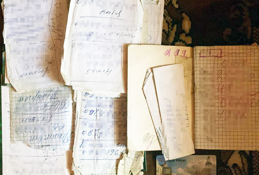 Screenshot 2023-05-30 at 10-37-45 Національна поліція України.png
