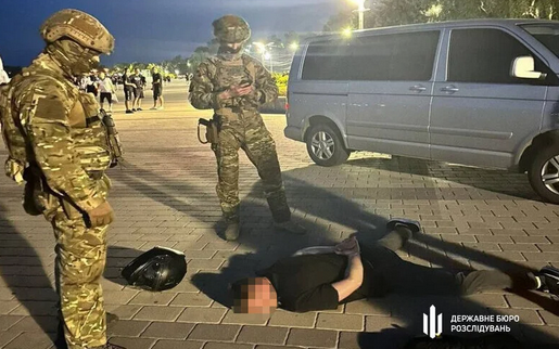 Screenshot 2023-06-20 at 10-08-21 У Дніпрі викрили масштабний наркосиндикат який кришували пра...png