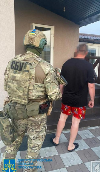 Screenshot 2023-06-20 at 10-10-13 На Дніпропетровщині ліквідували наркокартель який очолював в...png