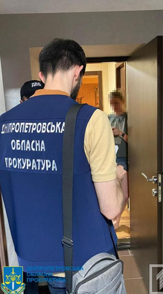 Screenshot 2023-06-20 at 10-10-25 На Дніпропетровщині ліквідували наркокартель який очолював в...png