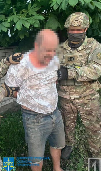 Screenshot 2023-06-20 at 10-10-36 На Дніпропетровщині ліквідували наркокартель який очолював в...png
