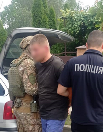 Screenshot 2023-06-22 at 20-08-51 У Хусті поліція затримала раніше судимого наркоторговця злов...png