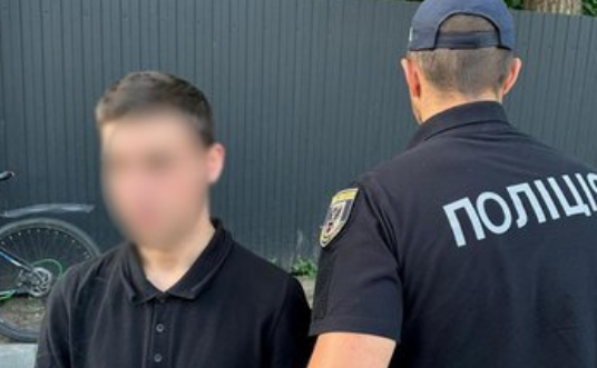 Screenshot 2023-06-28 at 14-49-28 У Чернігові затримали чоловіка який розповсюджував наркотики...png