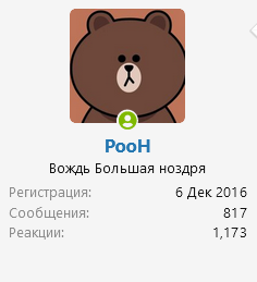 Screenshot 2023-07-14 at 19-41-47 Завершен - Кем я мечтал(а) стать когда вырасту. В виде комик...png