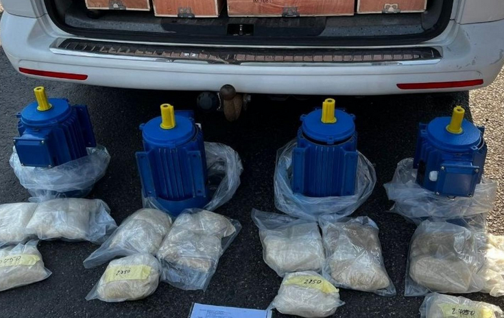 Screenshot 2023-07-20 at 13-43-15 Украинка везла в Молдову наркотики на 6 6 млн леев спрятав и...png