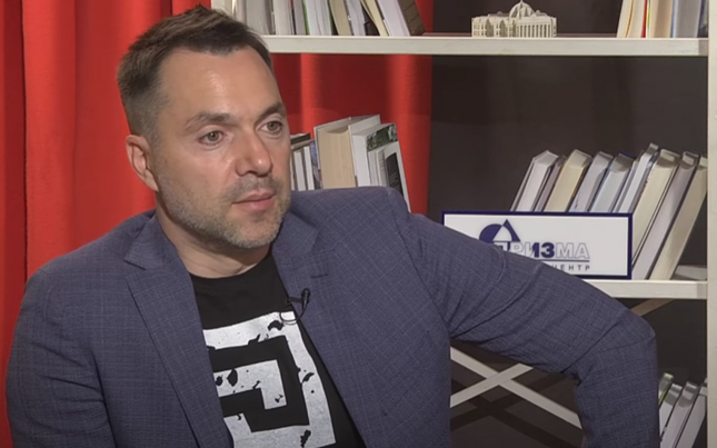 Screenshot 2023-07-21 at 16-36-15 Арестович показал своего двойника Что я хуже Путина.png