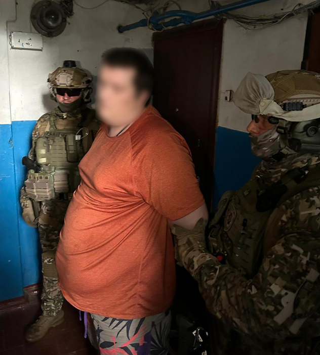 Screenshot 2023-07-23 at 13-45-31 Поліцейські Чернігівщини викрили міжрегіональну організовану...png