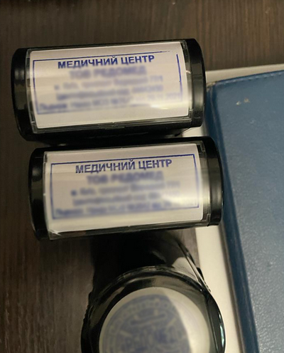 Screenshot 2023-07-23 at 13-47-39 Поліцейські Чернігівщини викрили міжрегіональну організовану...png
