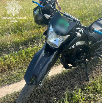 Screenshot 2023-07-26 at 19-49-13 Був під наркотиками і тікав від поліції мотопатруль затримав...png