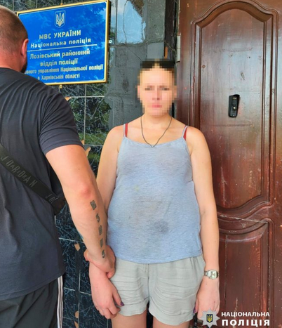 Screenshot 2023-07-27 at 13-47-19 І знову наркотики слідчі повідомили про підозру жительці Лоз...png