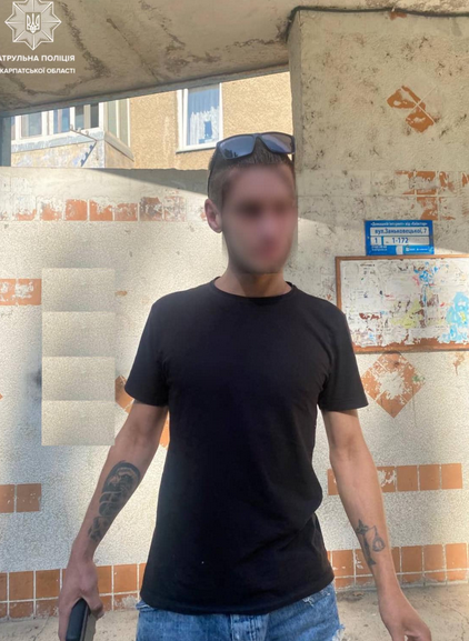 Screenshot 2023-07-31 at 12-52-25 В Ужгороді у чоловіка виявили згортки фольги з наркотиком (Ф...png
