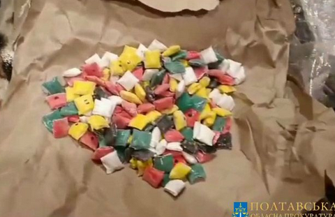 Screenshot 2023-08-15 at 13-07-17 У Полтаві затримали співмешканців за підозрою у торгівлі нар...png