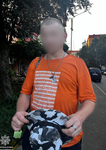 Screenshot 2023-08-19 at 17-15-41 У підозрілого і нервового ужгородця поліцейські виявили мари...png