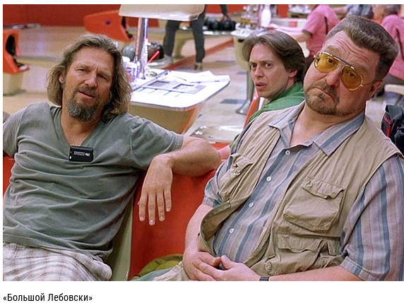 Screenshot 2023-08-28 at 17-28-22 10 лучших фильмов про марихуану.png