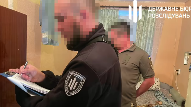 Screenshot 2023-09-08 at 20-50-03 Піратський сленг закладка в авто майор постачав військкому н...png