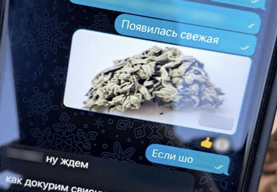 Screenshot 2023-09-14 at 11-51-57 За декілька хвилин у Києві затримали одразу двох чоловіків з...png