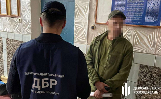 Screenshot 2023-09-22 at 20-29-16 Наркотрафік у колонії на Житомирщині ДБР викрило злочинну гр...png