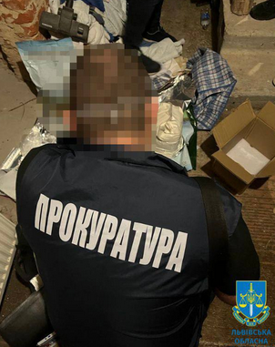 Screenshot 2023-09-28 at 10-09-28 Новини Львова На Львівщині у дачному будинку організували на...png
