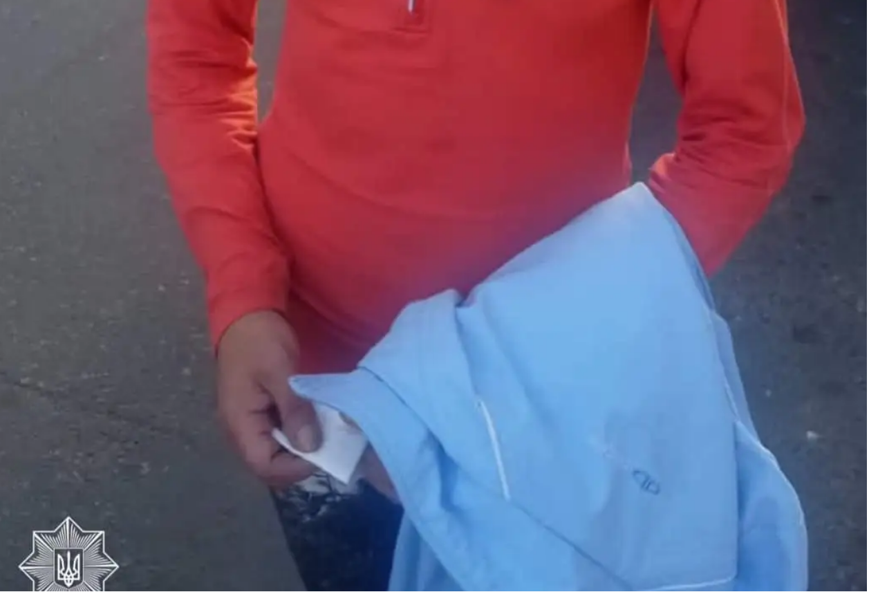 Screenshot 2023-09-28 at 17-53-18 В Тернополі затримали чоловіка та жінку з наркотиками (ФОТО)...png