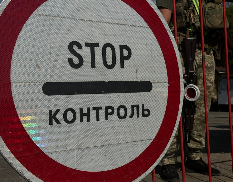 Screenshot 2023-09-29 at 10-55-43 На Київщині собаки прикордонників винюхали у чоловіка шприц ...png