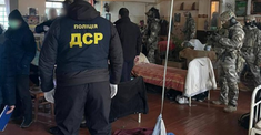 Screenshot 2023-10-15 at 18-16-48 На Волині жінку яка у власному тілі пронесла в колонію нарко...png