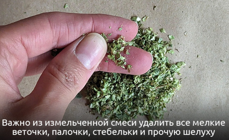 Screenshot 2023-10-30 at 08-28-28 Очумелые ручки как скрутить добротный джоинт.png